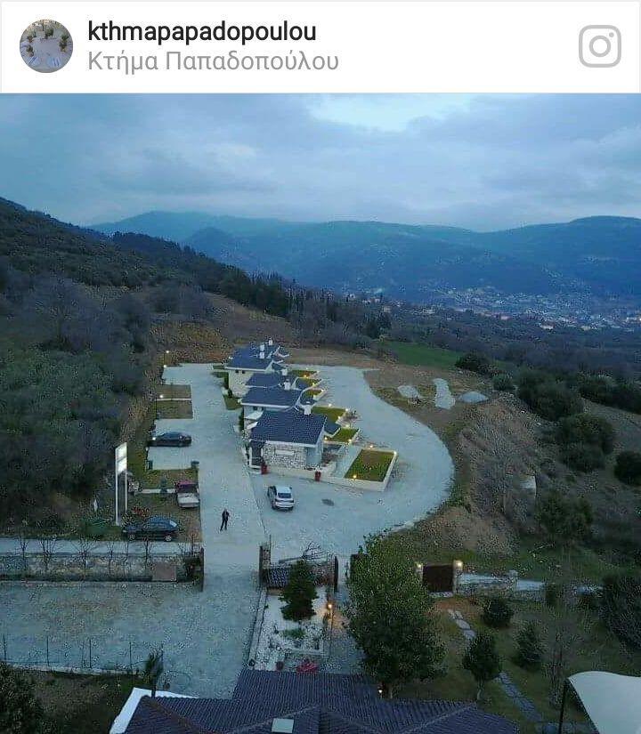 Aparthotel Ktima Papadopoulou Krioneri  Exterior foto